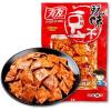 Instant dried bean curd, Pickled chili flavored dried tofu, Spicy and hot gluten, Chinese specialty latiao, Spicy strips, Side dishes, Vegetarian food, Snack food gift pack (spicy flavor,1 bag) view 1