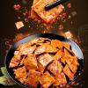 Instant dried bean curd, Pickled chili flavored dried tofu, Spicy and hot gluten, Chinese specialty latiao, Spicy strips, Side dishes, Vegetarian food, Snack food gift pack (spicy flavor,1 bag) view 2