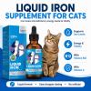 Iron Supplement for Cats and Dogs, Liquid Iron Drops with Vitamin B12 & C view 3