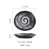 Ceramic kiln glazed bone-spitting dish special-shaped creative retro tableware-special-shaped dish-spinner whitewashes view 2