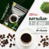 MoringaBlack Coffee Mix Healthy 3 in 1 Arabica 125 grams (30 Sachets) Roasted Snack Delicious Mellow Intense Set 10 By Beautygoodshop [Get Free For You Beauty Gifts] view 2