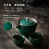Ceramic Chinese Quik Cup Portable Travel Tea Set-Dark Green Ceramic Glaze-Quik Cup A+Bag view 2
