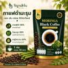 Roasted Snack Delicious Mellow Intense 3 in 1 Arabica 125 grams (30 Sachets) MoringaBlack Coffee Mix Healthy Set 8 By Beautygoodshop [Get Free For You Beauty Gifts] view 3