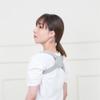 Adjustable Posture Corrector Back Brace Straightener Intelligent Sensor Vibration Reminder Correction Trainer view 3