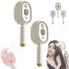 Fuuosaa 3 in 1 Electric Scalp Massager, 2027 Upgrade Enhanced Fog Coverage and Longer, Electric Steam Brushs for Hair, Rechargeable Steam Hair Straightener (B+C) view 1