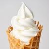 Soft Serve Ice Cream Mix Powder Instant Dissolve Base for Soft Serve Machines 1kg (thai tea) view 4