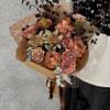 5PCS Flower Wrapping Paper, 19.68Inch x 27.56Inch Hollow Out Floral Bouquet Wrapping Paper, Florist Supplies Packaging for Birthday, Party, Wedding and DIY Crafts view 2