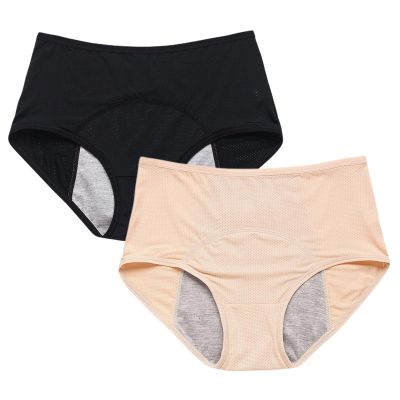 Plus Size Leakproof Panties for Women Over 60, Leak proof Ladies Underwear, Comfy Pelvic Floor Support Panties