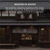 YEDOENSIS KYOTO Japanese Tea Sampler - Organic Powders, 40 Sticks (2.8 oz) view 3