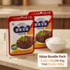 YiBin SuiMi Ya Cai Dried Vegetable, 2-Pack (16.2oz) view 4