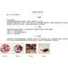 Lugu Competition Dong Ding Oolong Tea 2 Plum Award 600g | Taiwan Award-Winning view 3