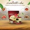 Roasted Snack Delicious Mellow Intense LiszaMCoffee Coffee Mix Healthy 5 in 1 Arabica 450 grams (30 Sachets) Set 10 By Beautygoodshop [Get Free For You Beauty Gifts] view 4