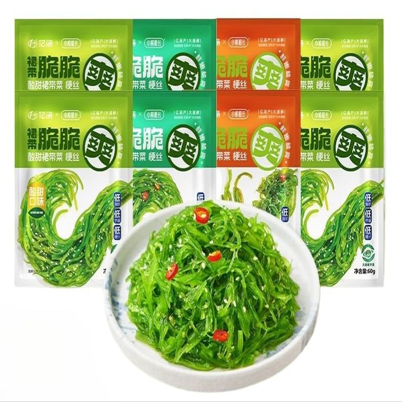 Shredded Seaweed,Cold Salad,Wakame,Vegetables,Japanese Side Dishes,Pickles,Hot Pot Ingredients,Spicy Dishes,Vegan,Instant Meal,Kimchi,Delicious Snack Gift (3 flavors,3bags)