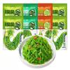 Shredded Seaweed,Cold Salad,Wakame,Vegetables,Japanese Side Dishes,Pickles,Hot Pot Ingredients,Spicy Dishes,Vegan,Instant Meal,Kimchi,Delicious Snack Gift (3 flavors,3bags) view 1