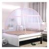 This Mosquito Net for Double Bed, Portable Travel & Camping Curtain, Foldable 2-Door Design with Bottom Anti-Mosquito Bites, Easy Installation view 1