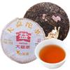 100g Promotion Yunnan Puer Black Tea Old Tea Meng Hai Tree Pu-Erh Organic Pu Erh view 2