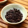 100g Promotion Yunnan Puer Black Tea Old Tea Meng Hai Tree Pu-Erh Organic Pu Erh view 4