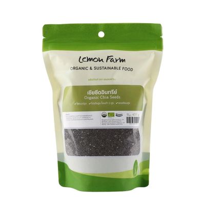 Premium Raw Chia Seeds, Versatile Pantry Staple for Smoothies, Yogurt, and Baking Nutrient-Dense Whole Food (400g)