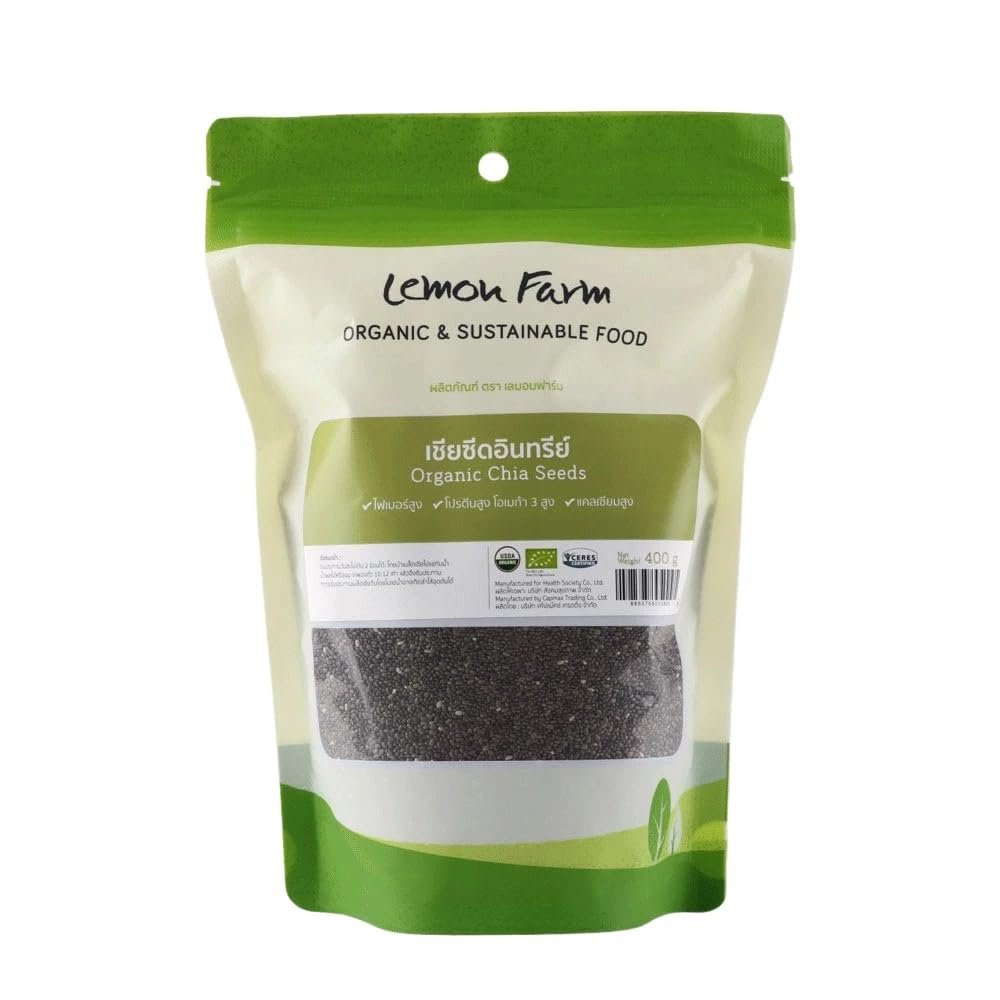 Premium Raw Chia Seeds, Versatile Pantry Staple for Smoothies, Yogurt, and Baking Nutrient-Dense Whole Food (400g)
