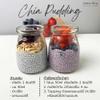 Premium Raw Chia Seeds, Versatile Pantry Staple for Smoothies, Yogurt, and Baking Nutrient-Dense Whole Food (400g) view 2