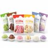 6 Flavor Homemade Ice Cream Mix Powder - DIY Sweet Cone Sundae Dessert Kit (6x50g) view 1