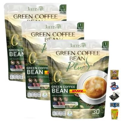 26 in 1 Arabica 300 grams (30 Sachets) Roasted Snack Delicious Mellow Intense JamsaiGreenCoffeeBean Coffee Mix Healthy (of 3) By Beautygoodshop [Get Free For You Beauty Gifts]