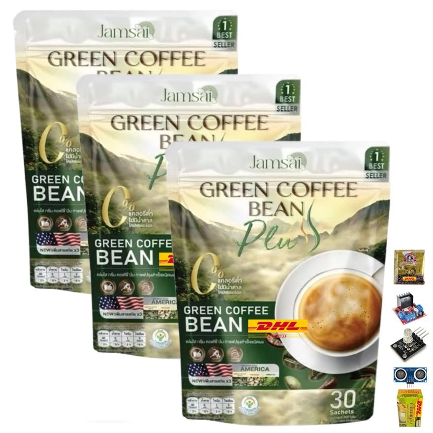 26 in 1 Arabica 300 grams (30 Sachets) Roasted Snack Delicious Mellow Intense JamsaiGreenCoffeeBean Coffee Mix Healthy (of 3) By Beautygoodshop [Get Free For You Beauty Gifts]