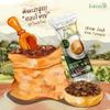 Roasted Snack Delicious Mellow Intense JamsaiGreenCoffeeBean Coffee Mix Healthy 26 in 1 Arabica 300 grams (30 Sachets) (of 4) By Beautygoodshop [Get Free For You Beauty Gifts] view 2