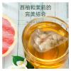 Grapefruit Jasmine Tea, Summer Fruit, Cold Brew Bags, 5g X 20 Bags (100g Total)(1pcs) view 2