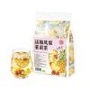 Plum, Pineapple, and Jasmine Tea - Triple Flavor Fruit, 8-pack (104g) Triangle Packet, Hot and Cold Drink(3pcs) view 1