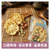 Plum, Pineapple, and Jasmine Tea - Triple Flavor Fruit, 8-pack (104g) Triangle Packet, Hot and Cold Drink(3pcs) view 3