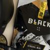 BLACK ERVA - Brazilian Yerba Mate Terere - Selected Herbs - Longlast Flavor - 17.637 OZ (500g) (General Mint) view 3
