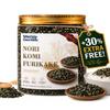 WildSap Emeralds Nori Komi Furikake Japanese Rice Seasoning 10.3oz view 1