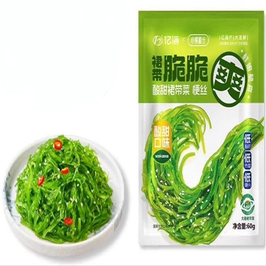 Shredded Seaweed,Cold Salad,Wakame,Vegetables,Japanese Side Dishes,Pickles,Hot Pot Ingredients,Spicy Dishes,Vegan,Instant Meal,Kimchi,Delicious Snack Gift (Sweet and sour flavor,3bags)