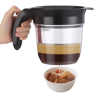 Gravy Fat Separator, 1 L/34 oz Capacity, Bottom Release Oil Grease Strainer for Soup and Sauce, PP Kitchen Degreasing Cup with Measuring Marks