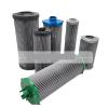 PNWIYQRYT 1PCS Filter 148616-35521 148616-35522 41650-550540 133654-35540(148616-35521) view 2