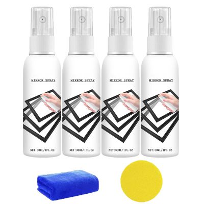 LLIJUOO Reflective Window Spray for Home & Car, 30 Ml Glass Reflective Coating Spray for Home and Automotive Windows (4PCS)