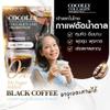 18 in 1 Arabica 300 grams (30 Sachets) CocollyCoffee Coffee Mix Healthy Roasted Snack Delicious Mellow Intense Set 6 By Beautygoodshop [Get Free For You Beauty Gifts] view 4
