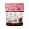 Hammond's Candies Strawberry Crme Marshmallows - Premium Small Batch Gourmet Cotton Candy - Soft Fluff Marshmallow Snack with Gluten Free Kosher - 4 Oz Resealable Bag view 1