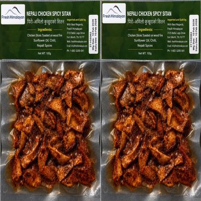 Fresh Himalayas Nepali Chicken Sitan 200g (2x100g) | Traditional Roasted Spicy & Sour Snack | Authentic Nepalese Chewy Bites | Himalayan Spiced Chicken | Ready to Eat