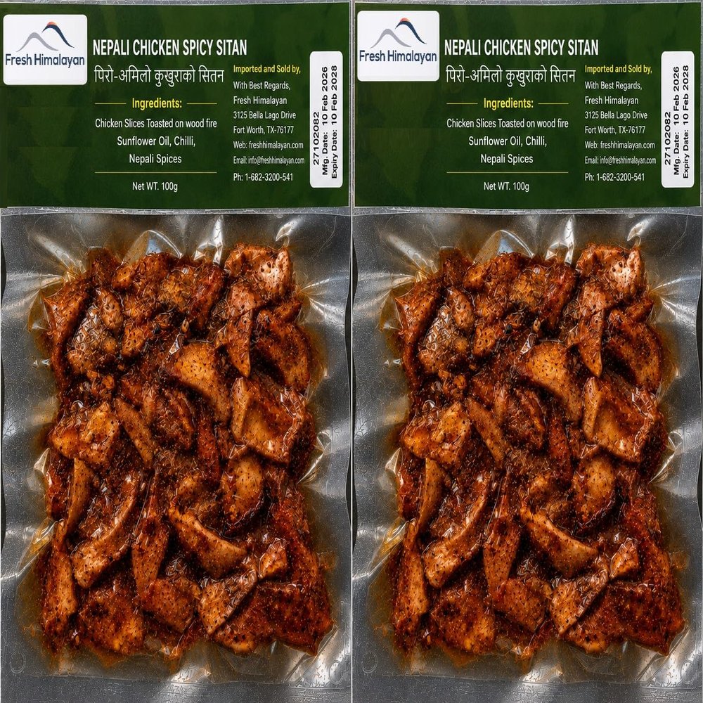 Fresh Himalayas Nepali Chicken Sitan 200g (2x100g) | Traditional Roasted Spicy & Sour Snack | Authentic Nepalese Chewy Bites | Himalayan Spiced Chicken | Ready to Eat
