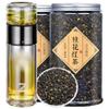 2026 ZhengshanXiaozhong Black tea Chinese Black Tea Loose Leaf tea 500g view 1