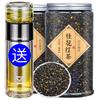 2026 ZhengshanXiaozhong Black tea Chinese Black Tea Loose Leaf tea 500g view 2