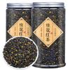 2026 ZhengshanXiaozhong Black tea Chinese Black Tea Loose Leaf tea 500g view 3