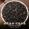 2026 ZhengshanXiaozhong Black tea Chinese Black Tea Loose Leaf tea 500g view 4