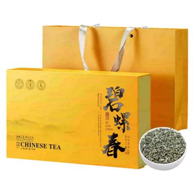 2026 BiLuoChun Green Tea Chinese Green Tea