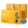2026 BiLuoChun Green Tea Chinese Green Tea view 1