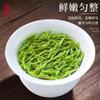 2026 BiLuoChun Green Tea Chinese Green Tea view 4