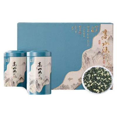 Jasmine Flowers Premium Jasmine Green Tea 2026 Jasmine Flowers