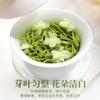 Jasmine Flowers Premium Jasmine Green Tea 2026 Jasmine Flowers view 4